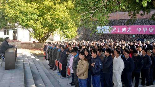 永春分公司召開節(jié)后復工大會。（陳宏金）[2].jpg