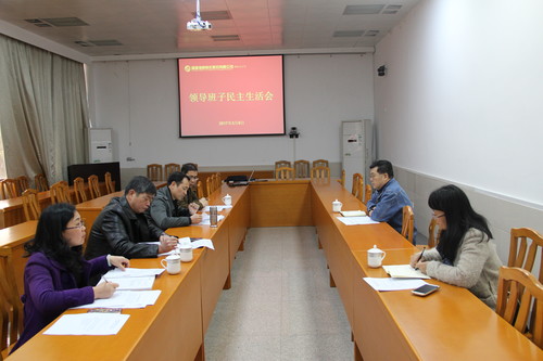 張思承：烽林分公司領(lǐng)導(dǎo)班子民主生活會(huì)現(xiàn)場[2].jpg