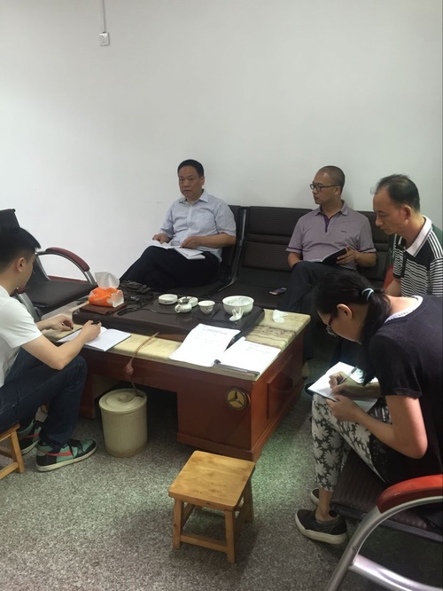 召開專題會抓好全面從嚴治黨責任落實.jpg