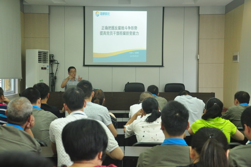 陳宏金 ：永春分公司給全體黨員與管理人員上廉政黨課。.jpg