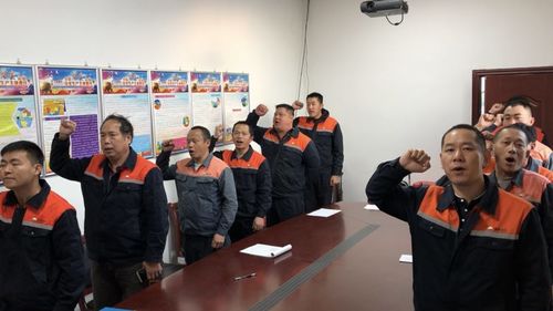 林敏杭：班前會(huì)宣誓照片.jpg