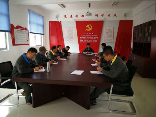 施武星：龍巖分公司乳化一車間支部開(kāi)全年黨建工作總結(jié)會(huì)議.jpg