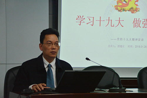 郭真豪：公司黨委副書(shū)記、總經(jīng)理顏建議到龍巖片宣講黨的十九大精神04.jpg