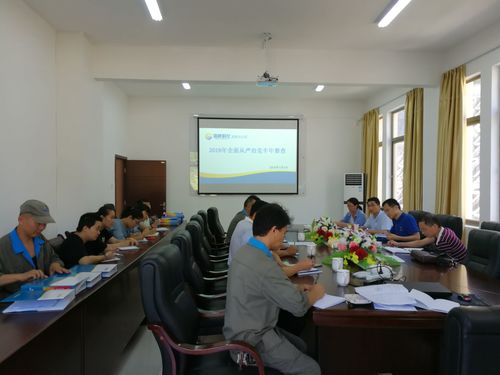 鐘林琳：海峽科化公司黨委副書記鄭慶樟一行蒞臨龍巖分公司檢查指導(dǎo)全面從嚴治黨工作反饋會.jpg