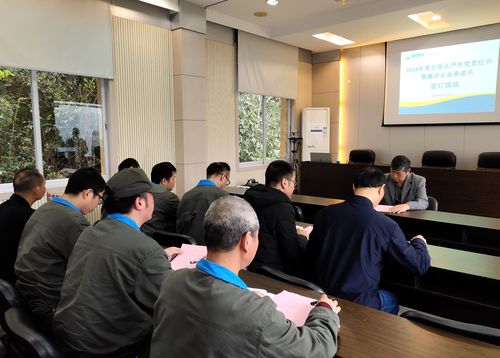 劉敏：永春分公司各部門負責人簽訂廉潔承諾書。.jpg