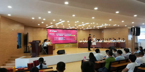 葉彤：學(xué)習強國競賽現(xiàn)場_調(diào)整大小.jpg