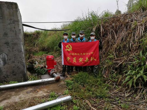 （建議采用）王頌康：龍巖分公司機(jī)修車間支部開展“眾志成城__抗擊疫情__勞動(dòng)光榮”主題黨日義務(wù)勞�?.jpg