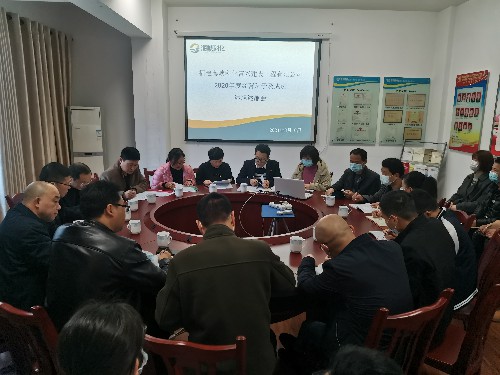 富興建設-揭麗�?海峽科化公司黨委委員、紀委書記何蒲寨參加富興建設公司2020年度經(jīng)營班子述職述廉�?~1.jpg