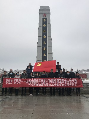 學黨史、憶英烈照片~1.jpg