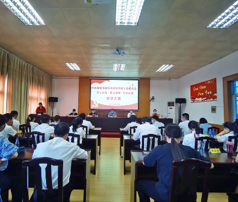 （改，宣講大賽）微信圖片_20210820192539.jpg