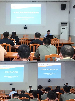 烽林嚴(yán)少明：烽林分公司開(kāi)展“質(zhì)量培訓(xùn)周”活動(dòng)~1.jpg