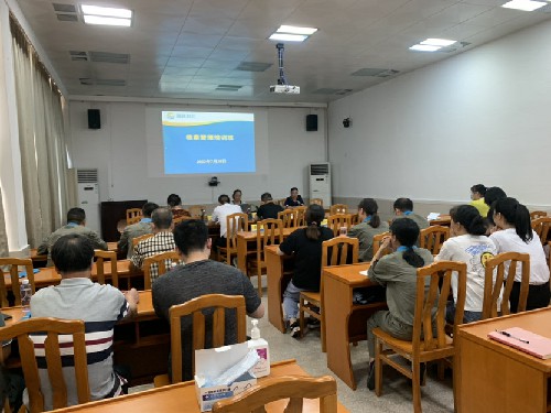 (建議采用)烽林林美玲：檔案交流共成長，凝心聚力同進(jìn)步——海峽科化烽林分公司開展檔案管理培訓(xùn)活�?.jpg