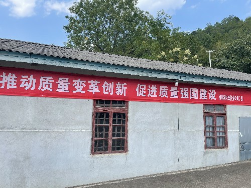 烽林張艷莉：海峽科化烽林分公司“線上”“線下”聯(lián)動(dòng)開展“質(zhì)量月”宣傳活�?~1.jpg