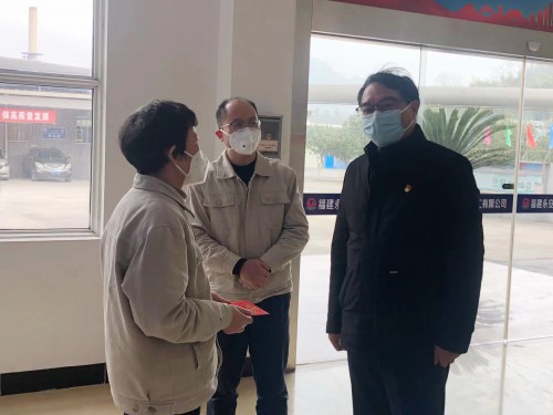 格式工廠永安雙華公司陳茜茜：海峽科化公司黨委書記、董事長吳彩洪到永安雙華公司慰問困難職工.jpg