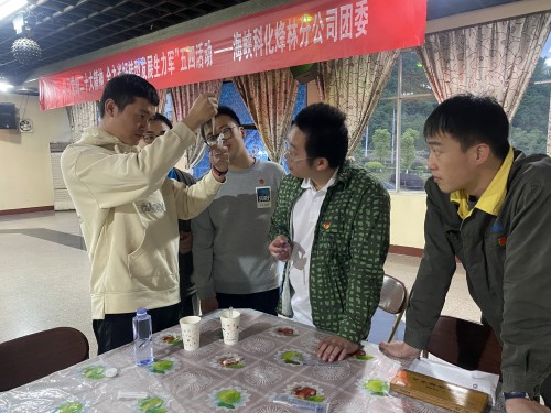 烽林鄭子凡：活動插圖1.jpg