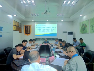 格式工廠顏總主動(dòng)式售后服務(wù)調(diào)研2.jpg